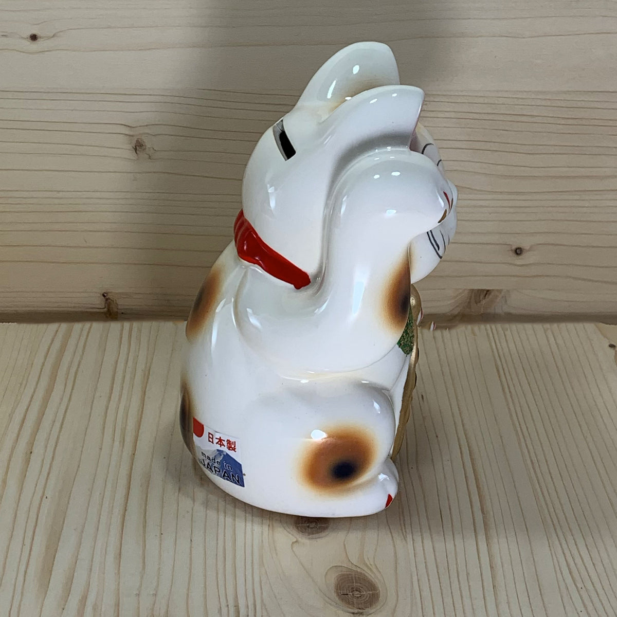Tirelire Maneki-Neko MM