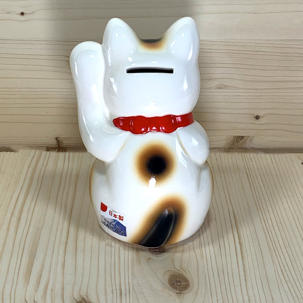 Tirelire Maneki-Neko MM
