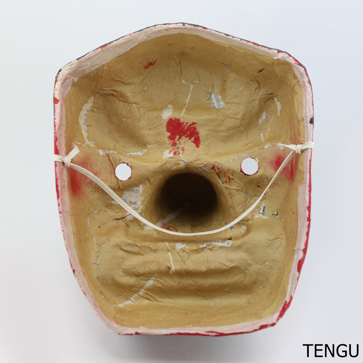 Masque Kabuki